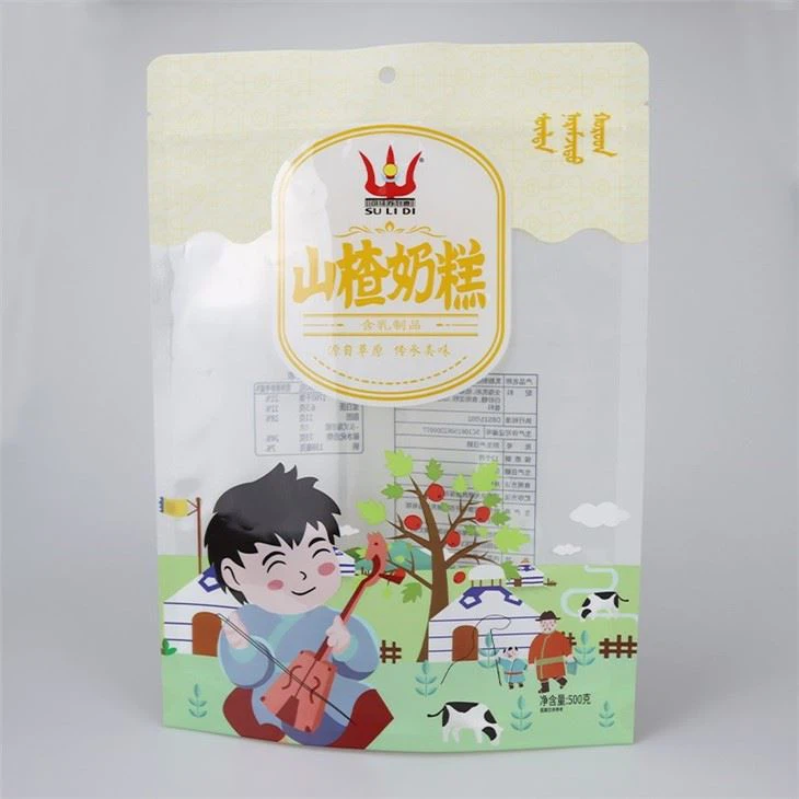 Custom Self-lock Packaging Pouch